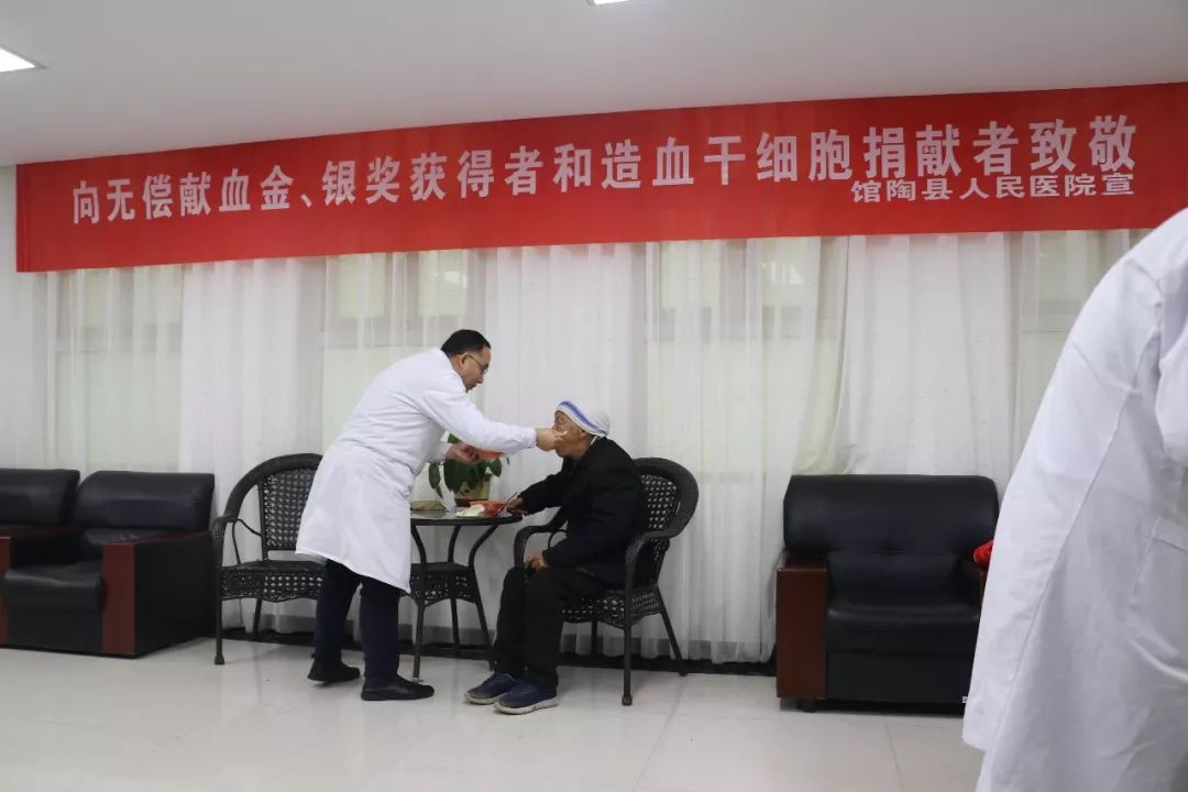 县医院院长任职有啥要求 e386093c36c844508a447bc8ce70f764.jpeg