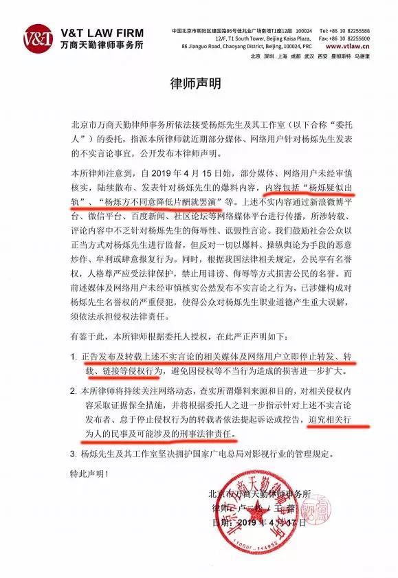原创出轨，诈尸式育儿，黄晓明，杨烁，陈思诚和周一围，谁更渣更油腻