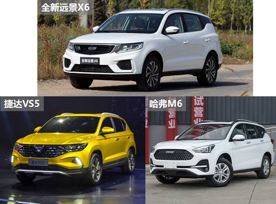 捷达vs5是国六b车吗 e5a6b2905c94487083d08625cbdee228.jpeg