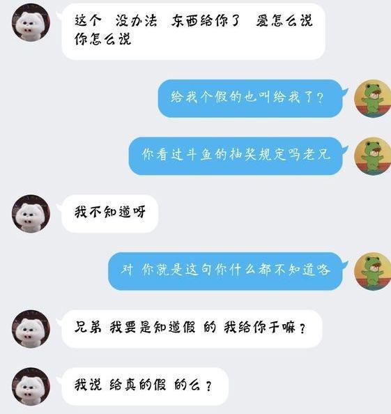 e5c08f069fcb454ba5b1579594c1d373.jpeg