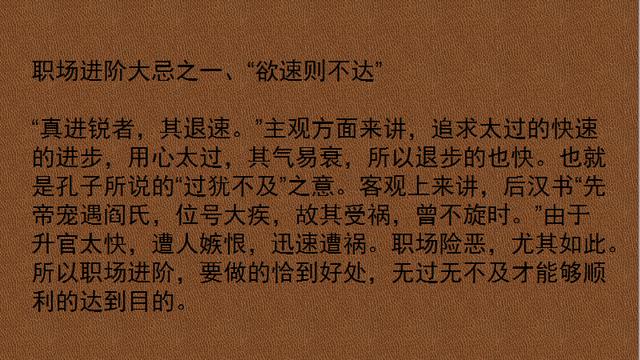 忌进人口是什么意思_什么是人口普查