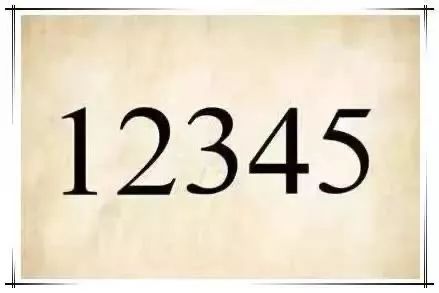 智猜一成语是什么成语_5个字背后隐藏了5个成语,麻烦高智商来一一解密(2)