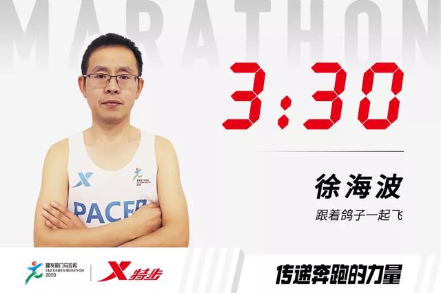 皇馬這張紅牌太值了!他向10年前的蘇亞雷斯致敬_隊員出演中國女排