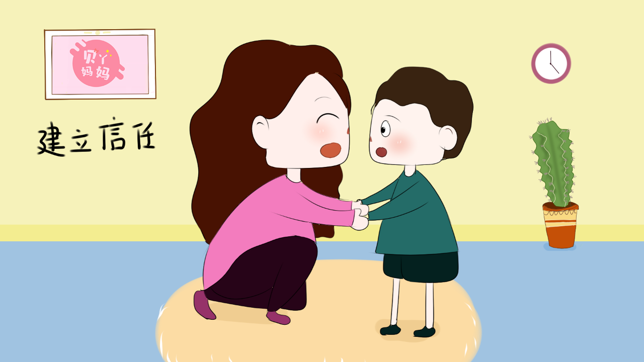 怎么教孩子认识钱最快 e9105436995747c397fc25a401bdfa21.png