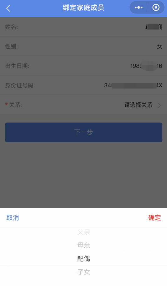 e958a9f1fbb14954a1f3a44e57bd77d6.png