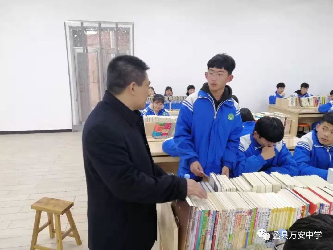 激斗志圆梦蠡中 ——蠡县万安中学百余名师生走入蠡县中学