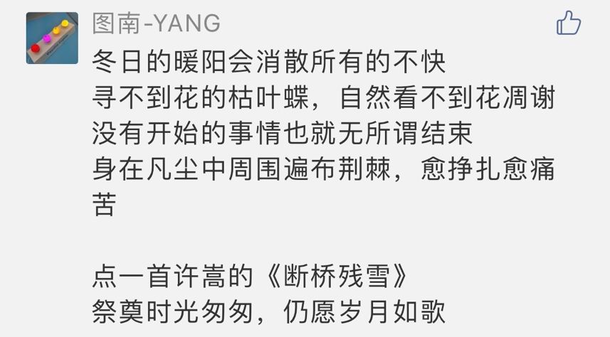 我配不上你简谱_我悄悄地蒙上你的眼睛二胡谱图片格式 二胡谱(3)