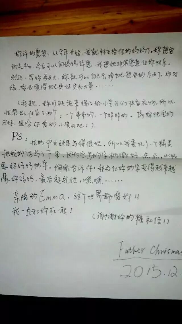 圣诞老人进城简谱_圣诞老人钢琴曲简谱