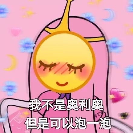 ef267f5701954300a8af859d3c91a22f.jpeg