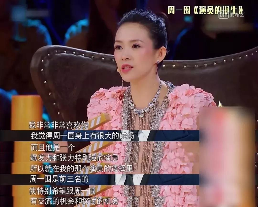 原创出轨，诈尸式育儿，黄晓明，杨烁，陈思诚和周一围，谁更渣更油腻