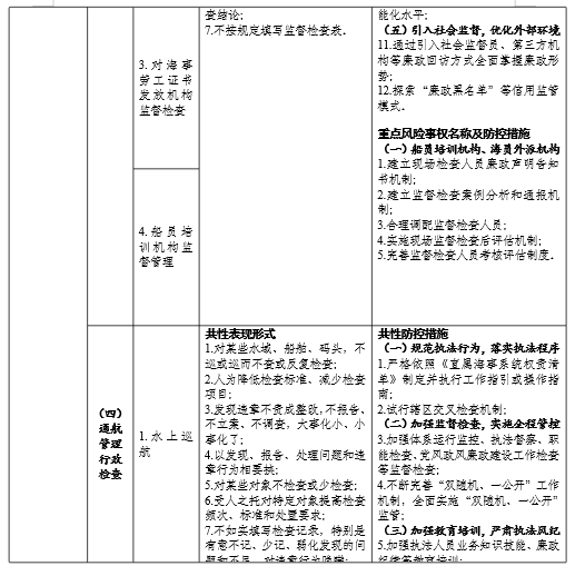 f04569b9429e43db94b4a6a542d969b5.png