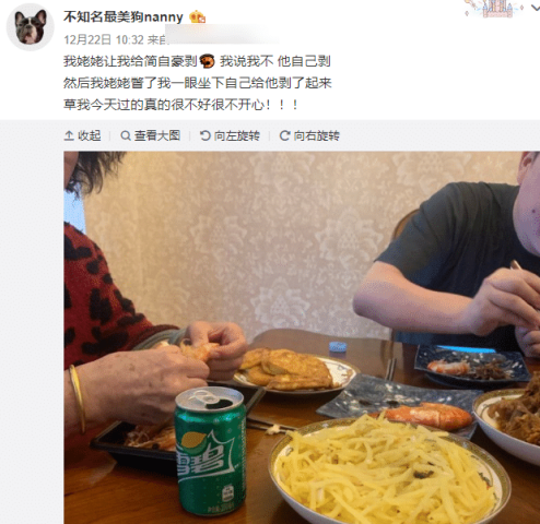 英超-孙兴慜连过7人破门 热刺5-0伯恩利_Shouvik Ghosh