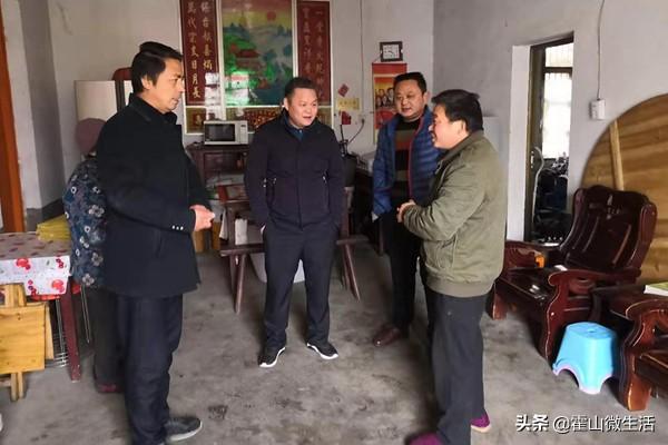 精神,缅怀先烈,12月19日,磨子潭镇党委书记胡圣祥在镇民政办主任伍奎