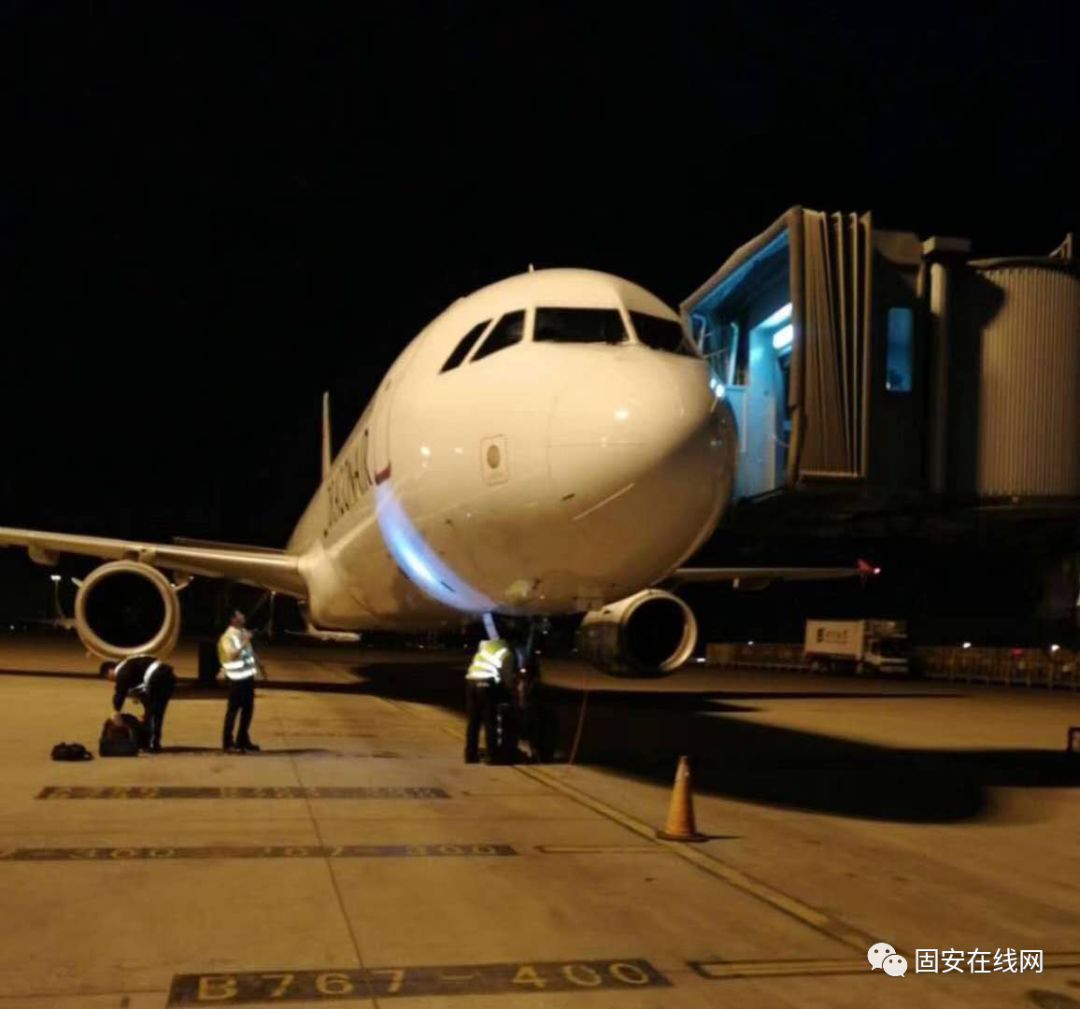 飞机场招人 f42d6c064586454b9419fbb55c4170d2.jpeg