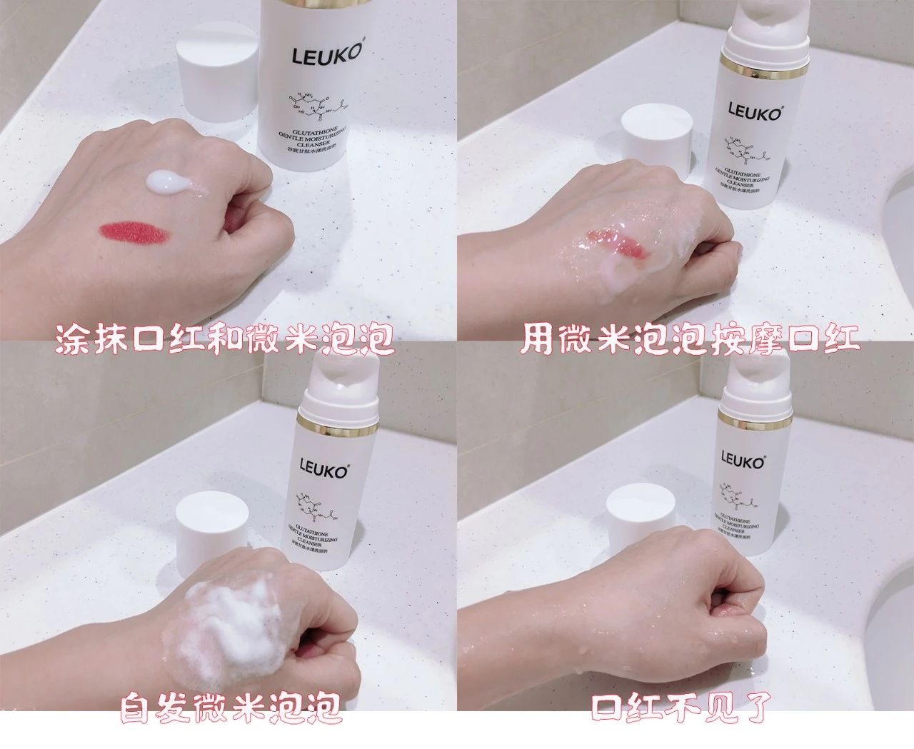 紫色瓶的氨基酸洗面奶 f43e153e987a4cee92b4f5068e3bf1ee.jpeg