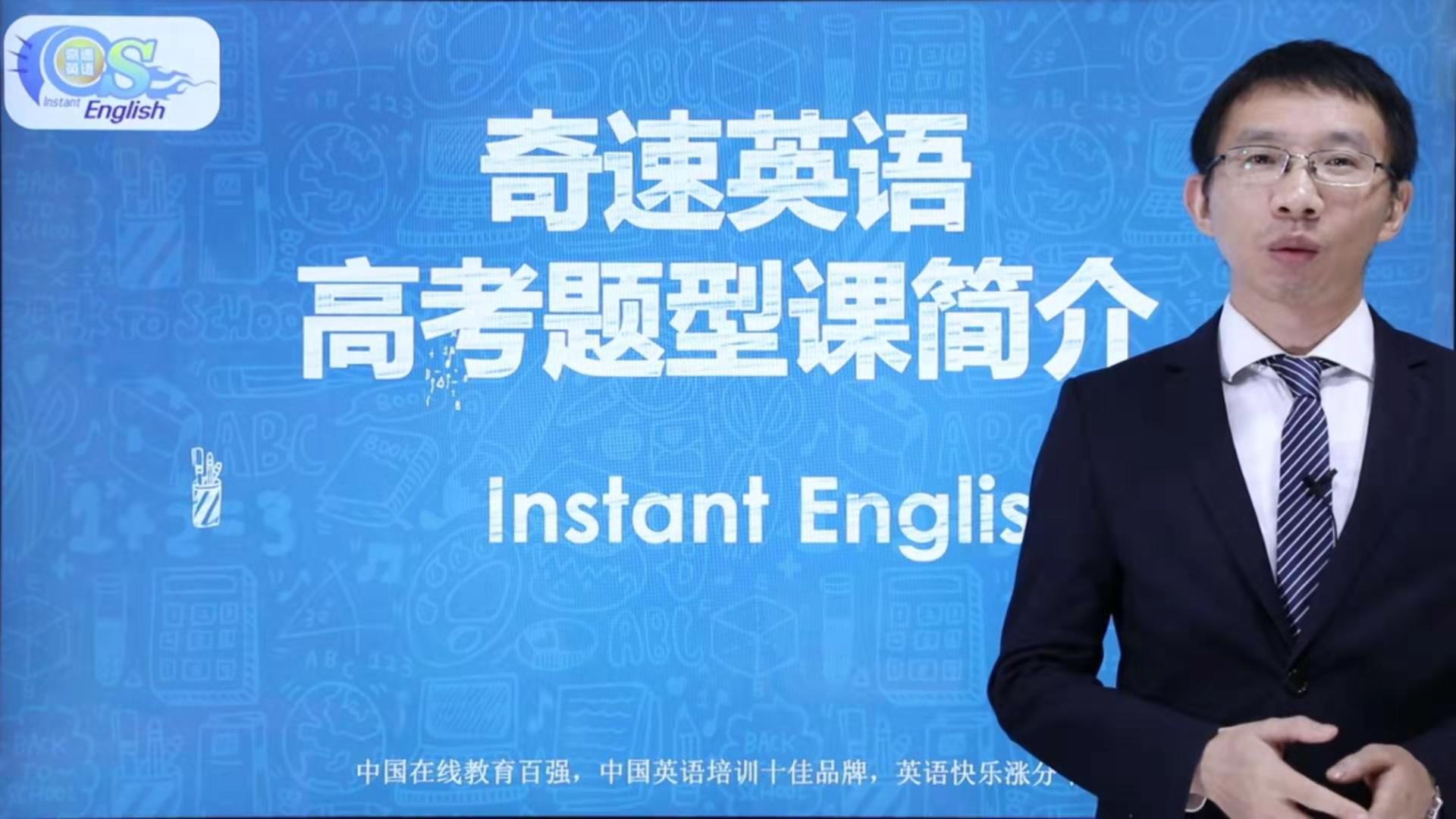 「消息资讯」作文高分就靠它！【高考作文】近十年高考英语100个好句汇总