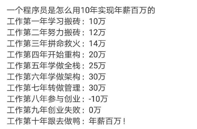 f6f9936c22284d2a9d0b2ae843db7cf4.jpeg