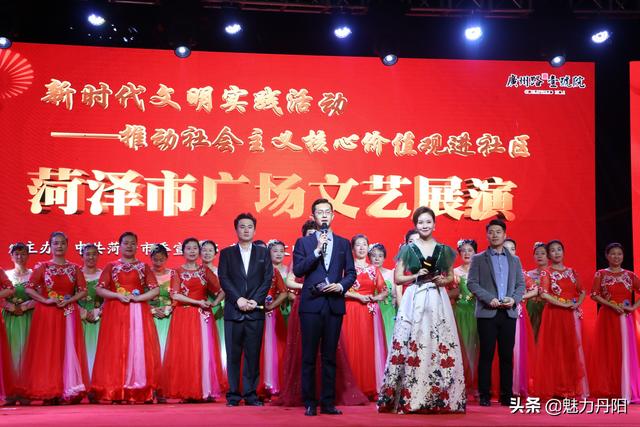 丹阳经济总量2019_丹阳经济开发区规划图(2)