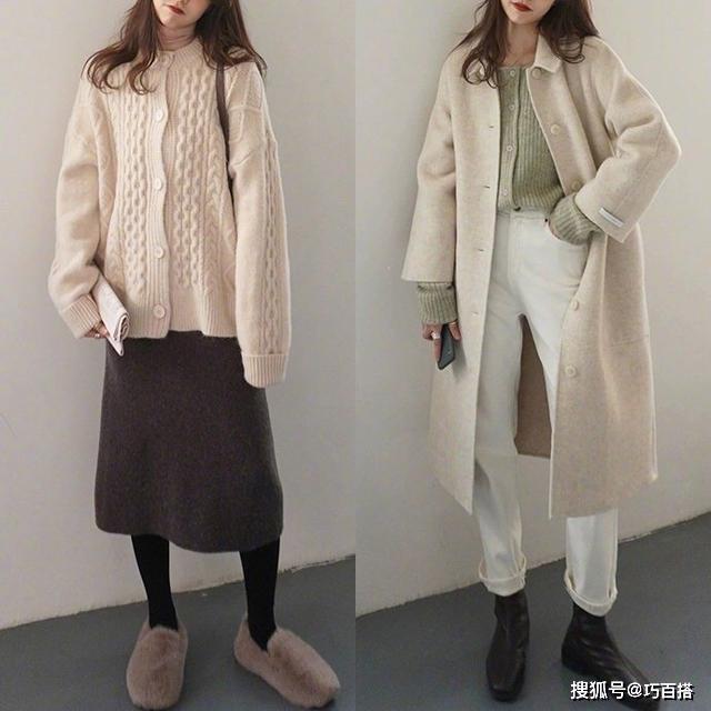 慵懒风毛衣开衫搭配 f8e962dc9e7a413689f871cdffded087.jpeg