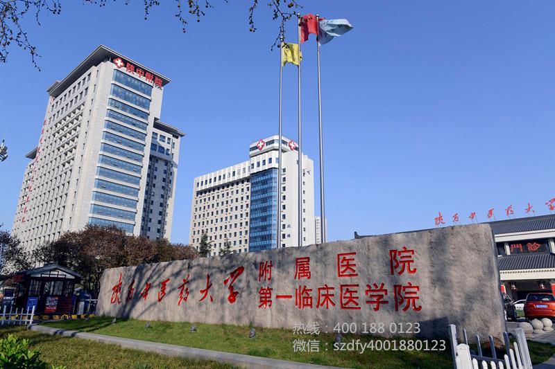 中药怎样煎药效最好 f9455fabf84346b783cc95d9a8e966e3.jpeg