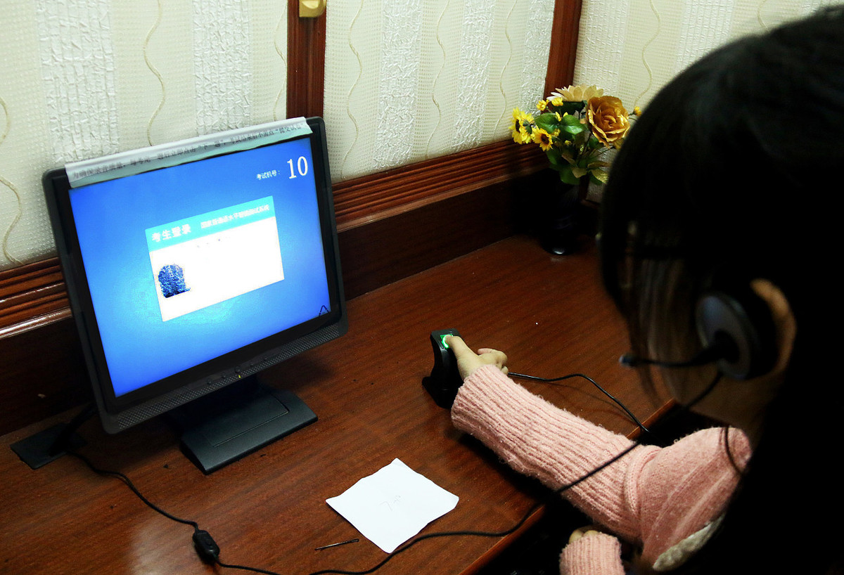 一级|一分钟教你搞定普通话考试命题说话！