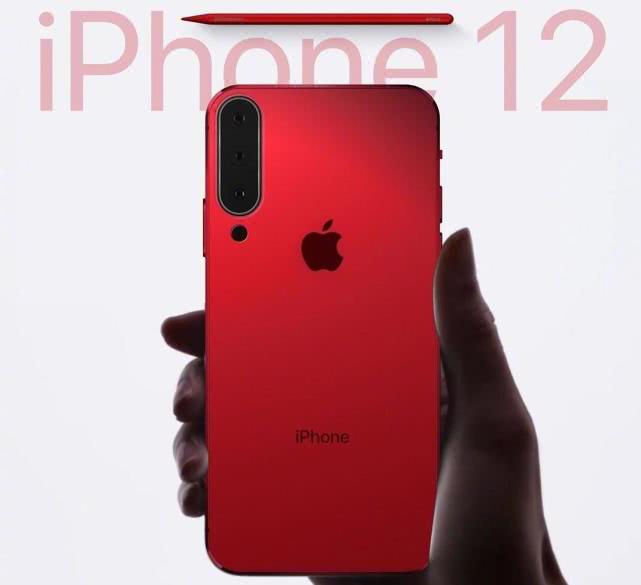 比苹果手机好看的iPhone 12渲染图来了！不止正面还有背面