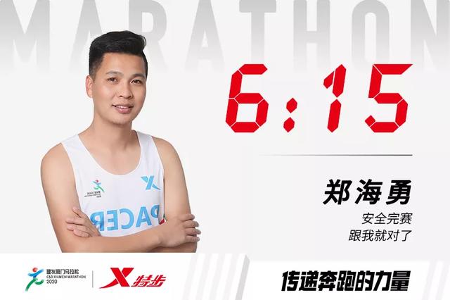 第92期 这支连土豪都扶不起的球队……