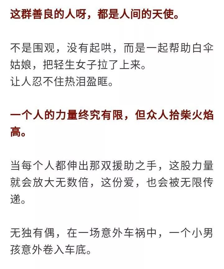 中国14亿人口真的太少了吗_罗马尼亚人口太少了