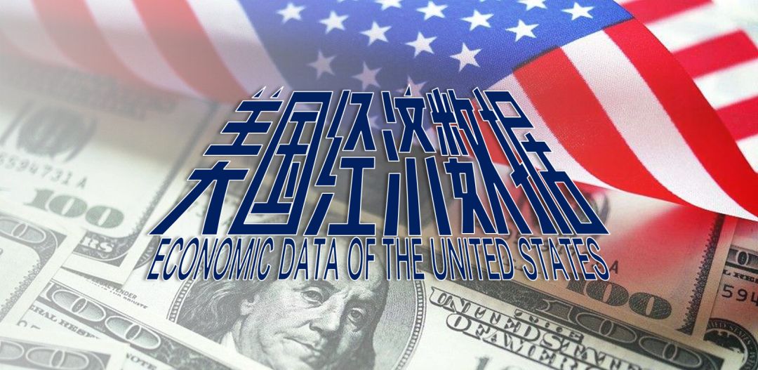 2019亚特兰大gdp_小丑2019图片(2)