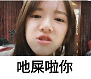 开始了 ?_表情