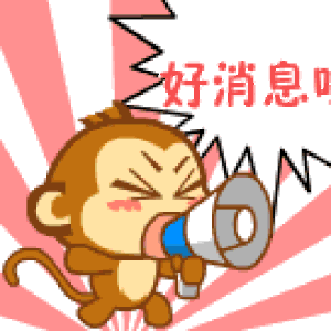 刚从北京传来好消息!桂阳这个产品获评国家农产品地理