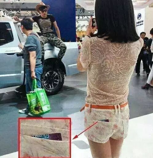 如何穿衣服才能变得搞笑 fe34e88e18ed4466a54a7980db531672.jpeg