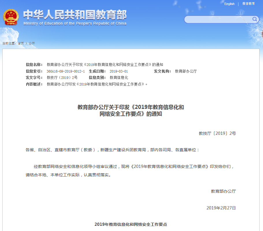 哪里有学编程的地方 fff6489245c14beea4dab5db512099b5.png