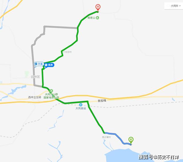 定襄县人口_山西忻州距离市区最近的县,位于五台山脚下,境内有机场(2)