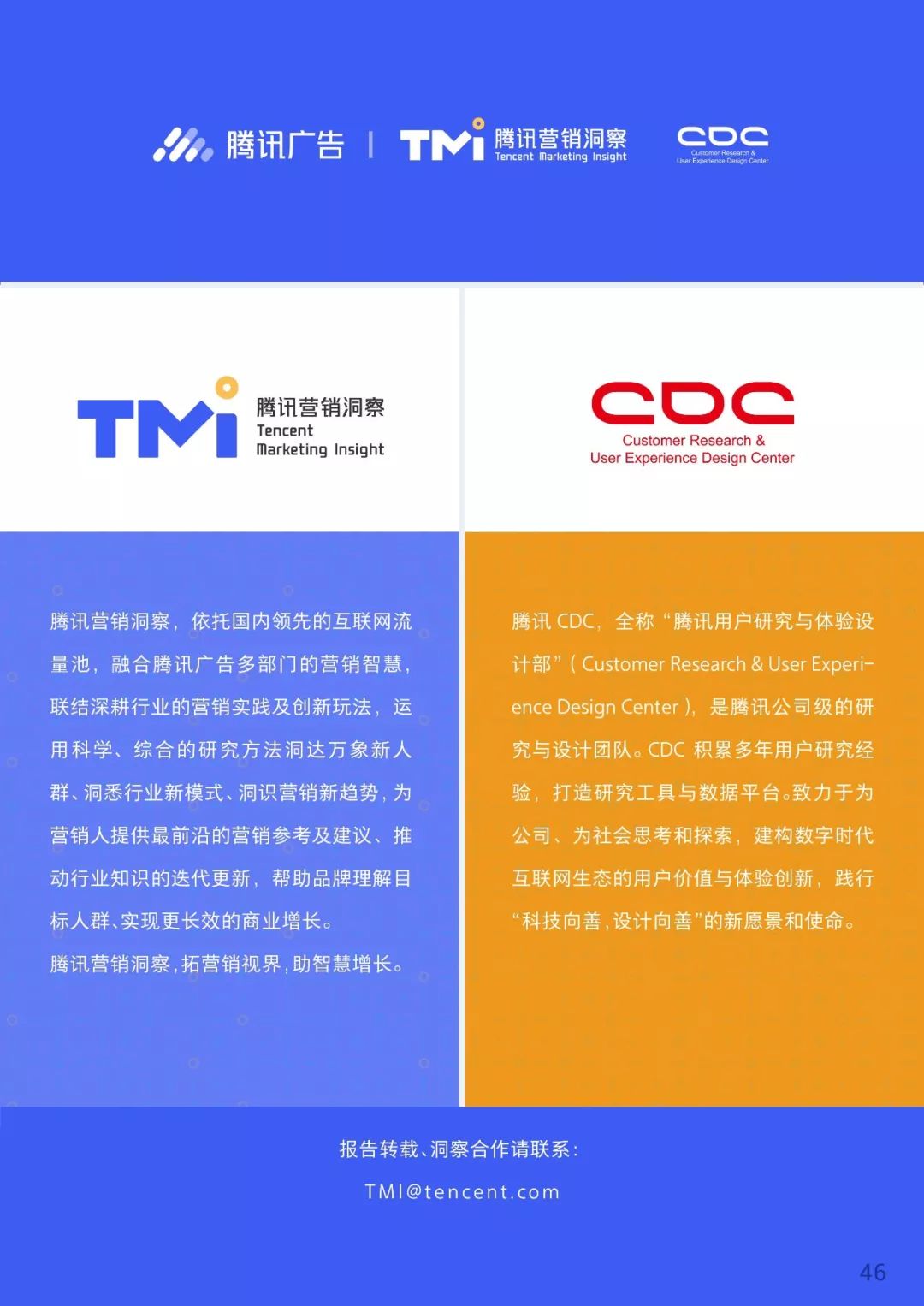 人均vv_高清vv音乐头像(3)