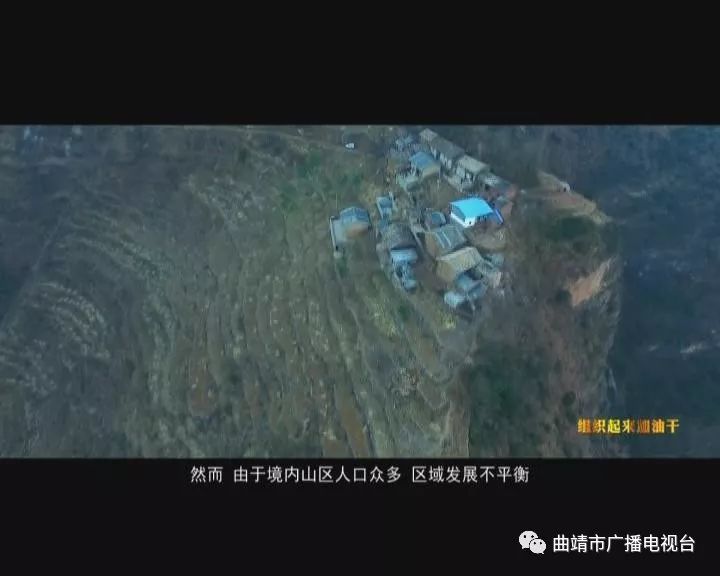经济总量不平衡与贫困_贫困山区的孩子图片