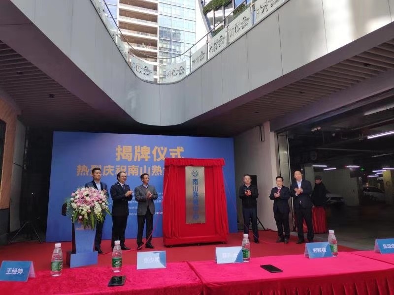 沙河经济总量_沙河王硇村摄影(2)