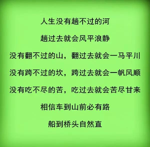 风雨人生路简谱_风雨人生路简谱 车行词 饶荣发曲 秋叶起舞个人制谱园地 中国曲谱网