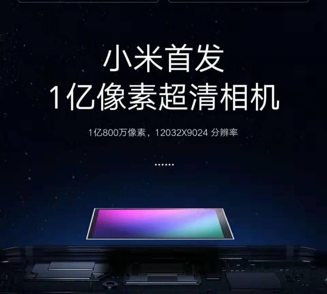 折叠快充5G四摄开炸 2019年十大手机产品盘点