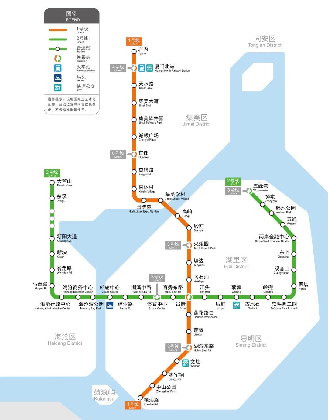 厦门软件园二期经济总量_厦门软件园二期图片(3)