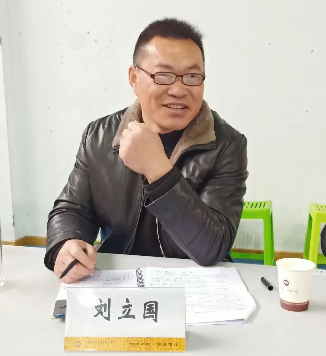 刘立国老师指出:教师首先要了解学生,了解体育课的性质,了解课程的