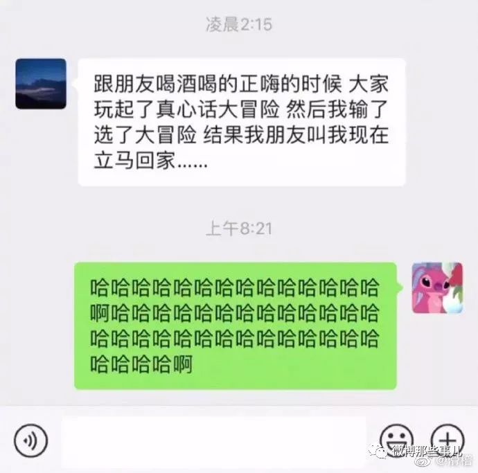 0a13cfb0923f40adaa9924fe4eb26cb2.jpeg