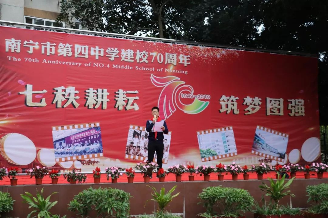 缤纷校园南宁各学校开展丰富多彩校园活动