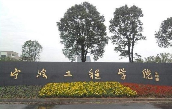 市政院排名_市政道路图片(3)