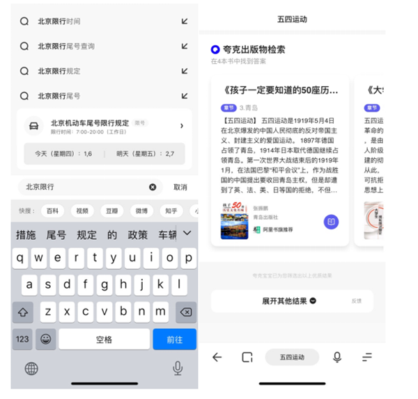 0ba412cba27047f794235b313732a4f0.png