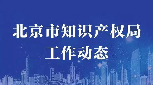 小度小度北京各区经济总量排名_世界经济总量排名