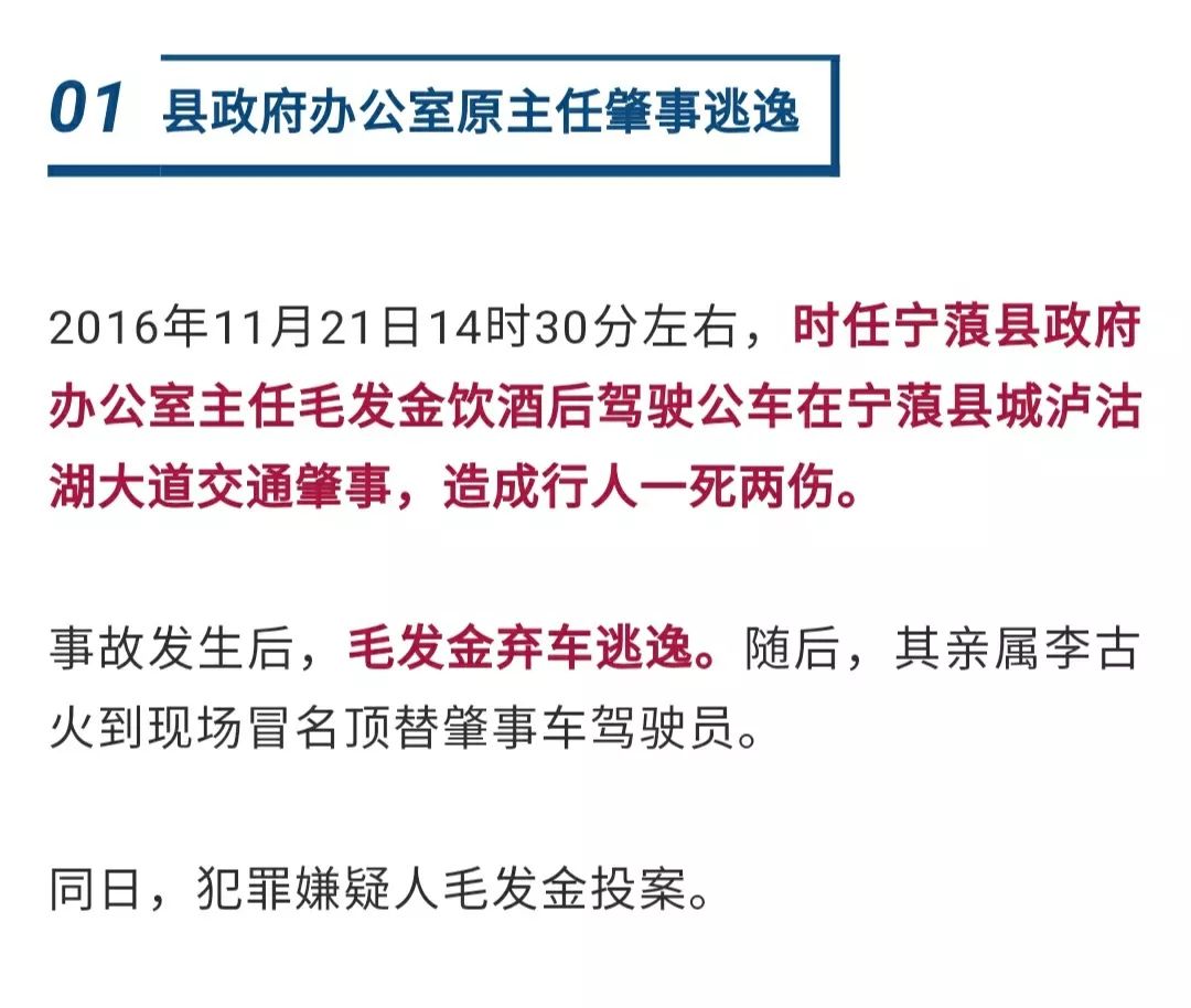 买卖人口罪量刑标准_诈骗金额量刑标准(3)