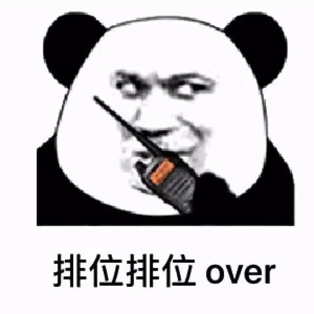 但下辈子记得跟我回家 早就不该让我浪费时间找奇迹 也不再告诉你 我