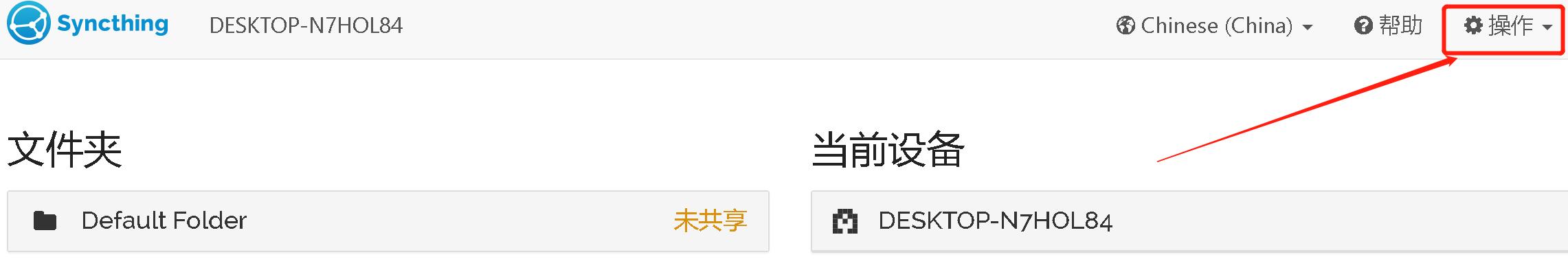 婚礼视频丢了,新人逼死摄像师,只因没做这件事