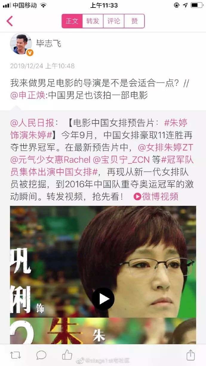 昨天群里的聊天记录,一个姑娘分享了她的喜悦。一个人为了猫,真是什么都干得出来! 搞笑故事 千家号自媒体 一锤钉子 第1张 昨天群里的聊天记录,一个姑娘分享了她的喜悦。一个人为了猫,真是什么都干得出来! 搞笑故事 千家号自媒体 一锤钉子 第1张
